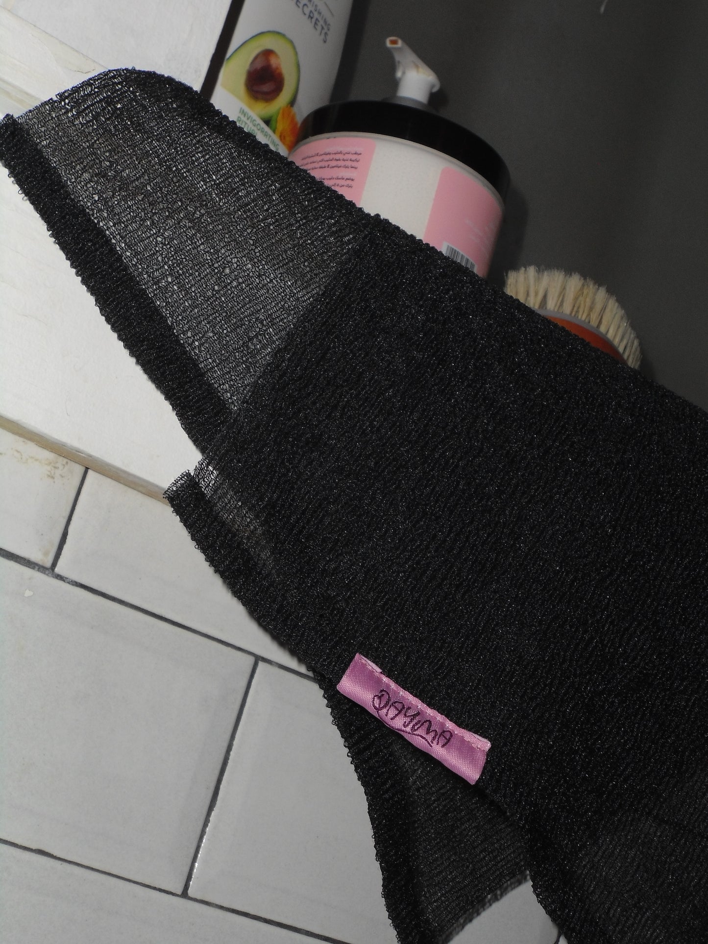 Exfoliating Towel - Hard