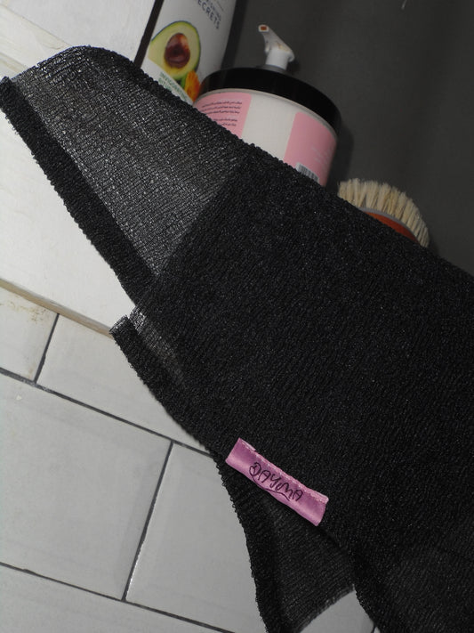 Exfoliating Towel - Hard